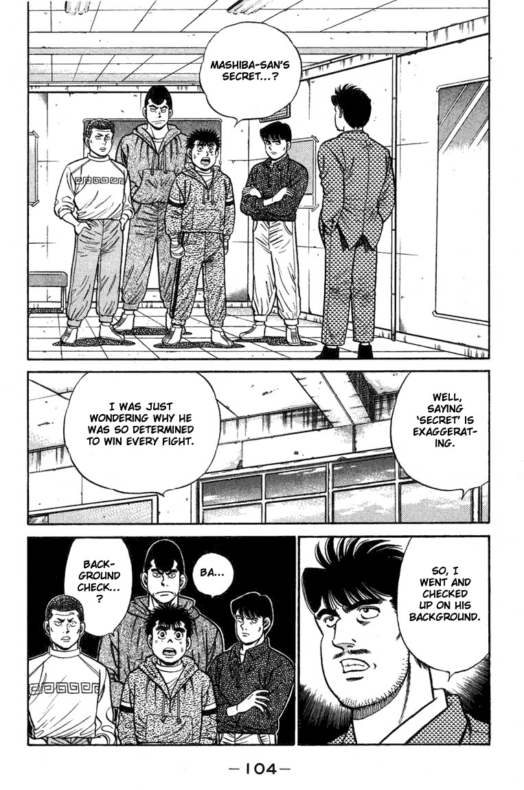 Hajime no Ippo Chapter 75 2